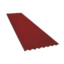 Tôle Aluzinc Ondulée 0.18 (2m)